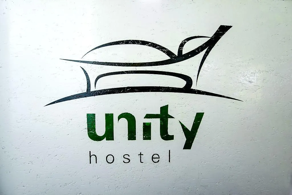 Unity Hostel Budapest Hungary