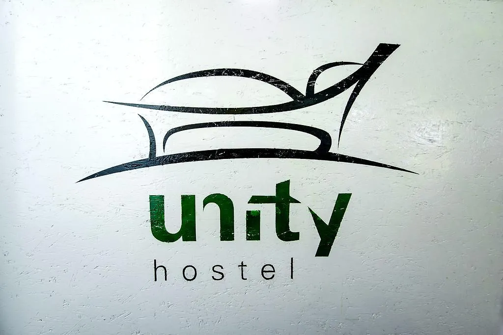 Unity Hostel Budapešť